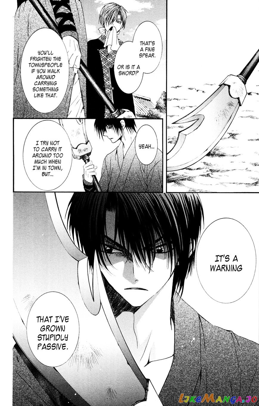 Akatsuki No Yona Chapter 40 image 08